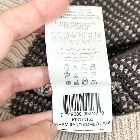 BCBGeneration Knit Sweater Cotton Long Sleeved in Warm Sand Combo Oversized Fit - Picture 9 of 11